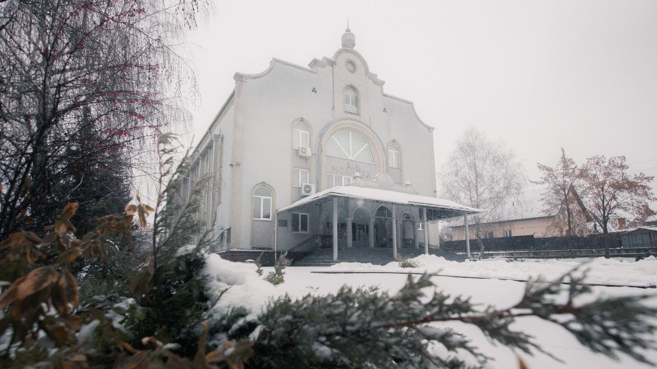 Вечірнє зібрання 18.01.2026р. // Церква Христа Спасителя м. Луцьк