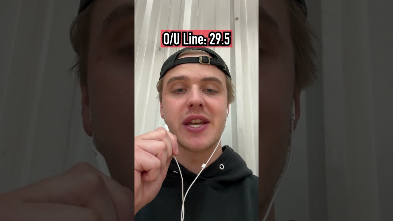 Больше или меньше 29,5 очков?!