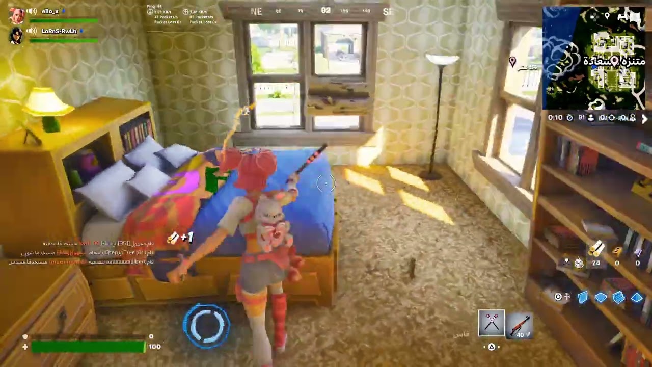 Fortnite_20260302041931