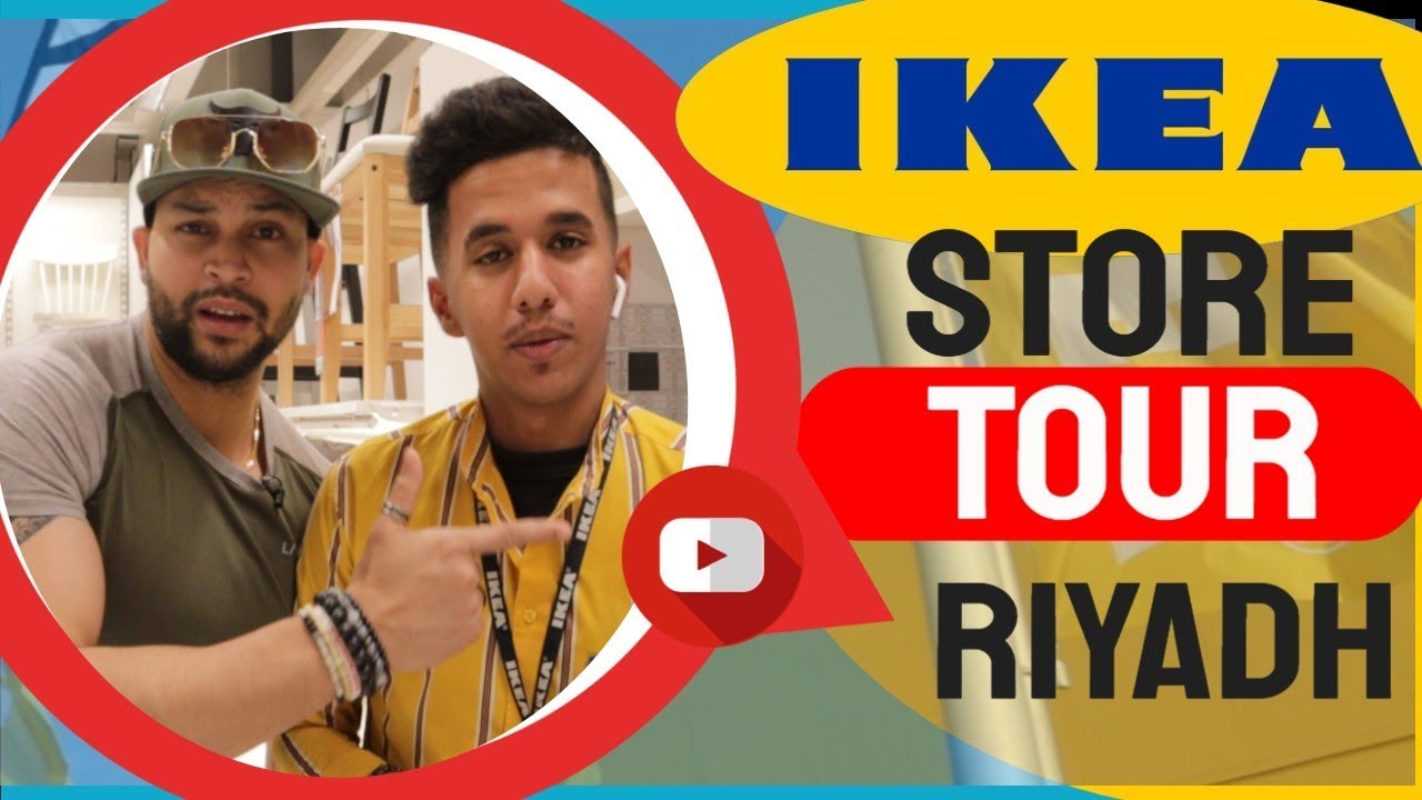 IKEA STORE TOUR @ RIYADH, Saudi Arabia