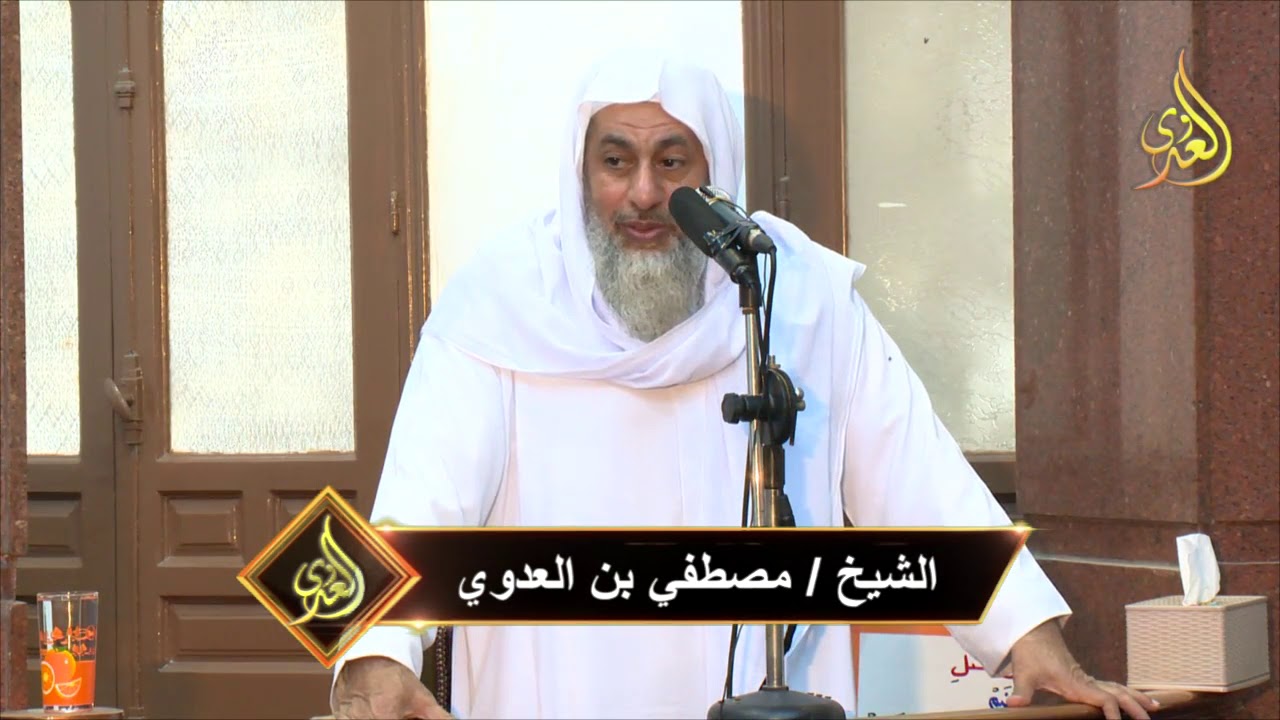 يَا أَيُّهَا الَّذِينَ آمَنُوا إِذَا تَدَايَنتُم بِدَيْنٍ إِلَىٰ أَجَلٍ مُّسَمًّى فَاكْتُبوه