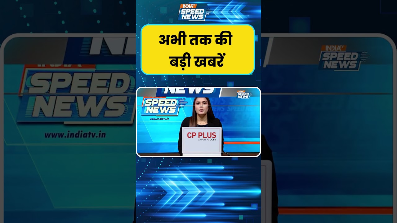 Yogi Government: चढ़ावा चोरी विवाद गरमाया, CM योगी ने दिखाई सख्ती | Political Statement | India TV