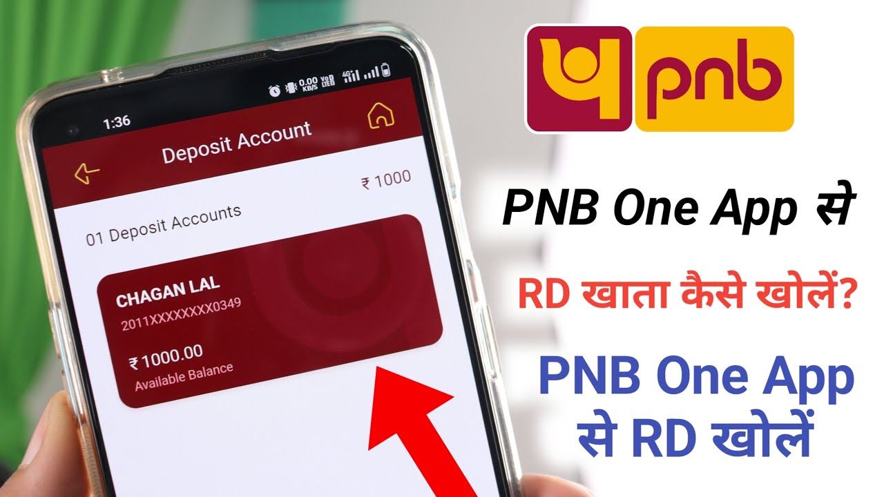 How to Open RD Account Online in Punjab National Bank - PNB ONE | PNB Recurring Deposit Scheme