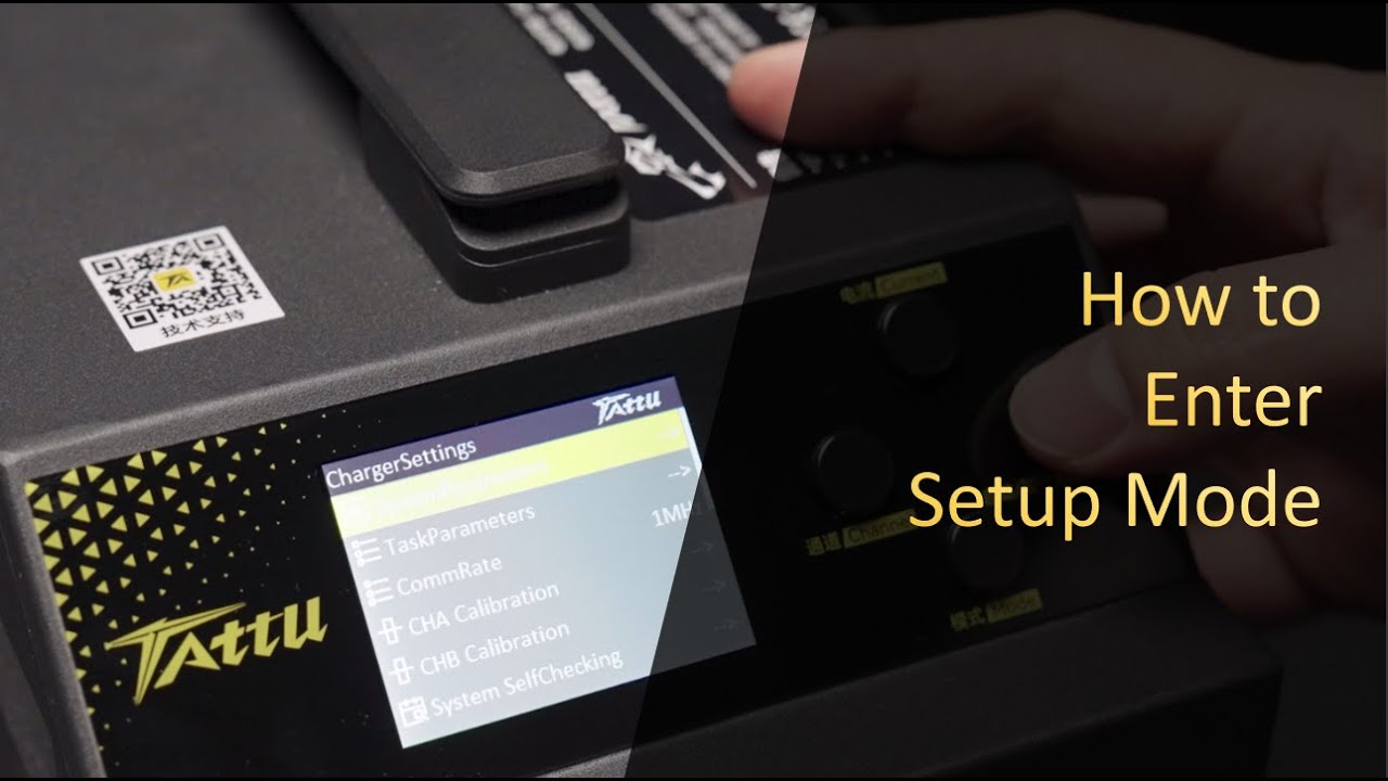 How to Enter Setup Mode on the Tattu TA3200 Charger