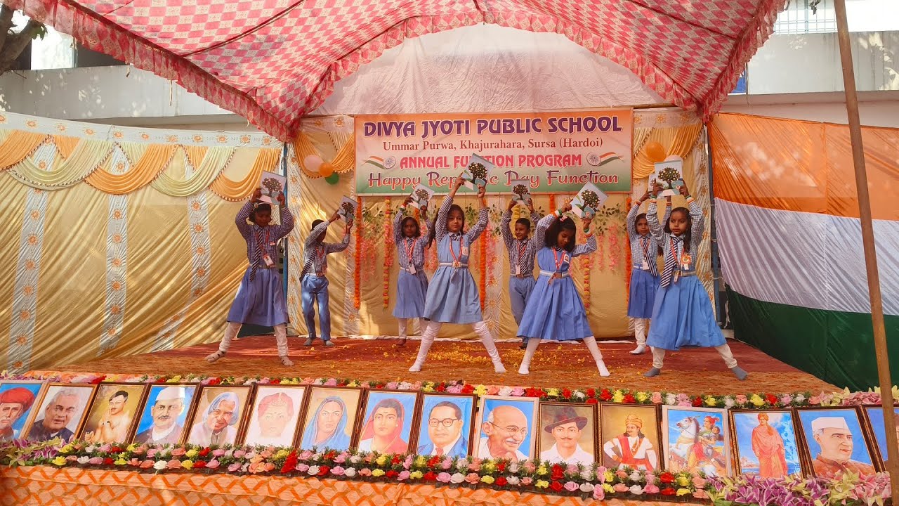 School k Din, Ratta maar  Djps 2026 Annual Function