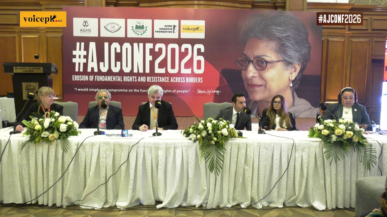 AJCONF | Session 15 | Nothing About Us Without Us: Counting the Differently-Abled