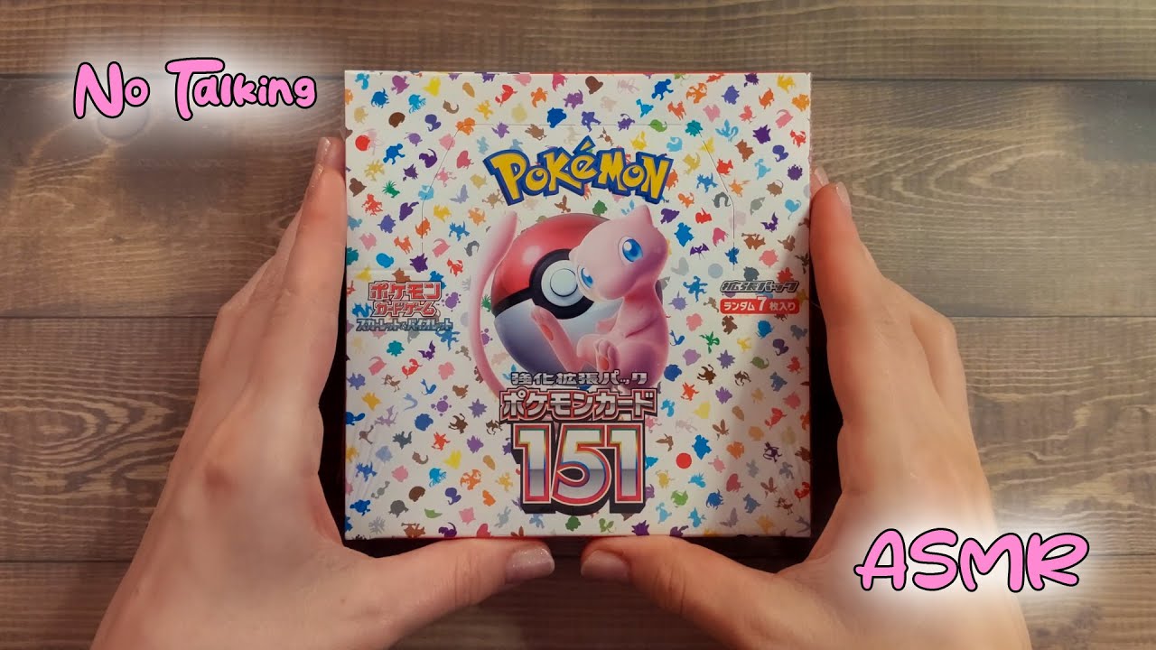ASMR Pokemon 151 Booster Box Opening 💖(No Talking)💖