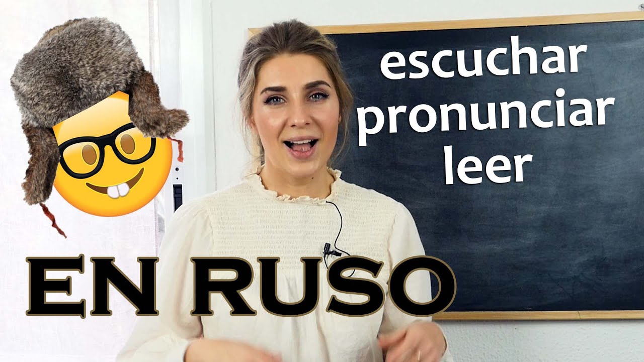 Alfabeto Ruso | Escuchar, pronunciar y leer en ruso