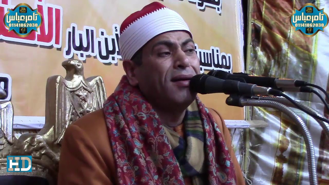 ليله سوهاج 2020 لا اله الا الله فى الصعيد وضع تانى خالص ياناس السد العالى الشيخ احمد سالمان العالمى