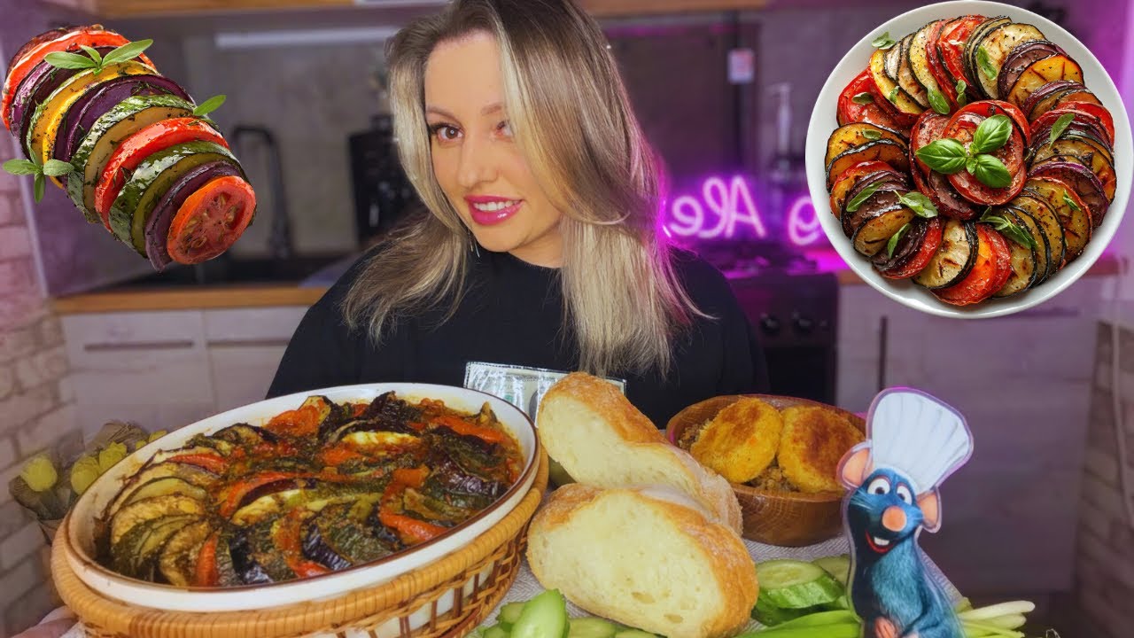 МУКБАНГ •РАТАТУЙ 🍆🥰🍅ЧТО ПОДАРИЛИ НА 8 МАРТА🎁💝💐