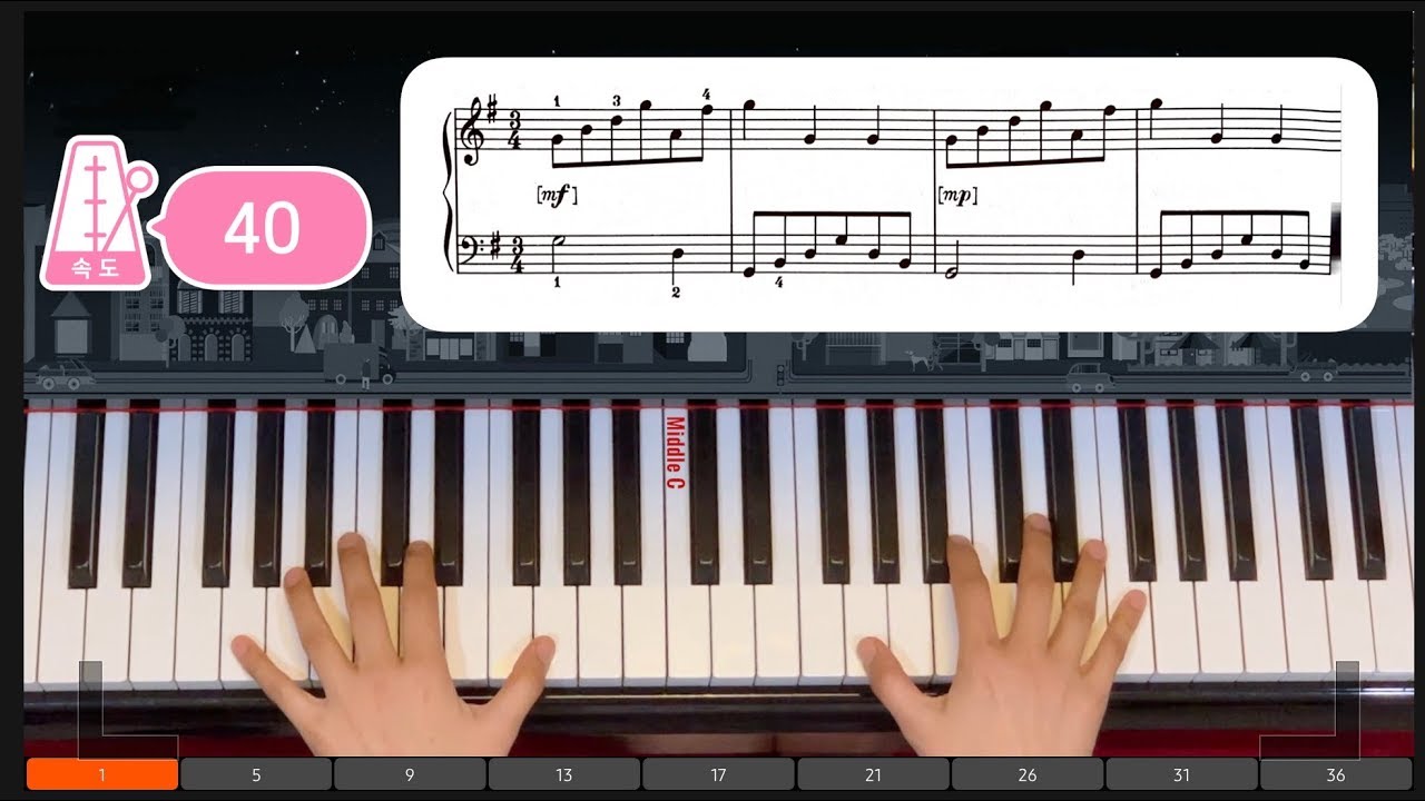 Bach Minuet in G BWV Anh 116: slow to fast tempo (4 different speed)
