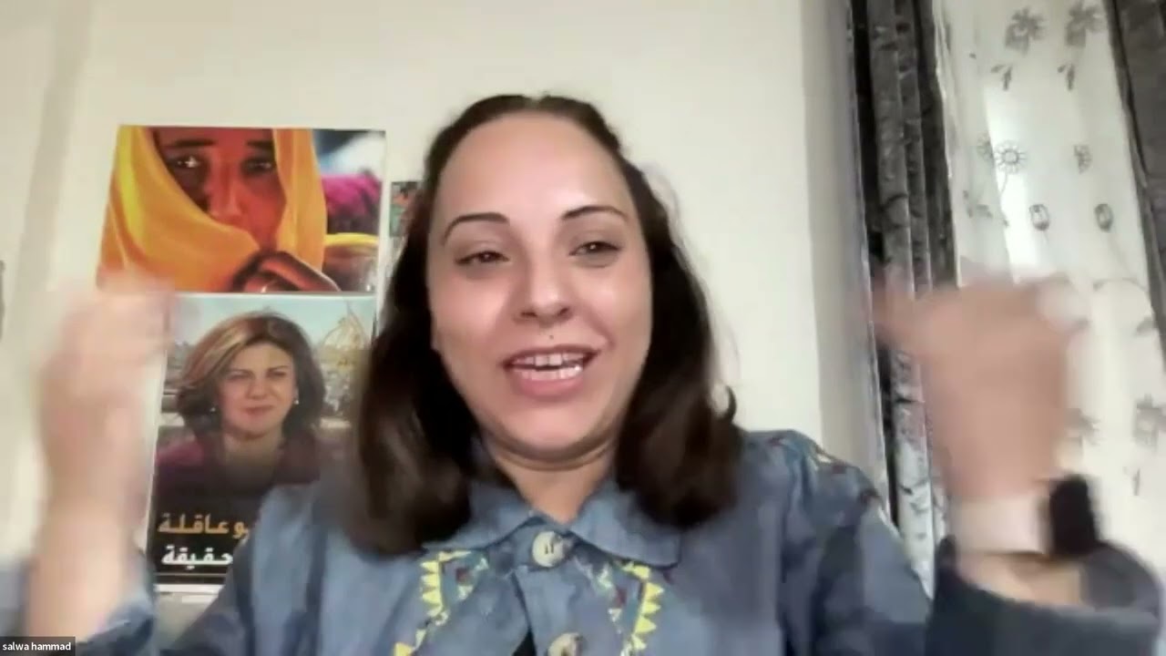 وبينار الحركات الطلابية في الجامعات الأمريكية لأجل فلسطين