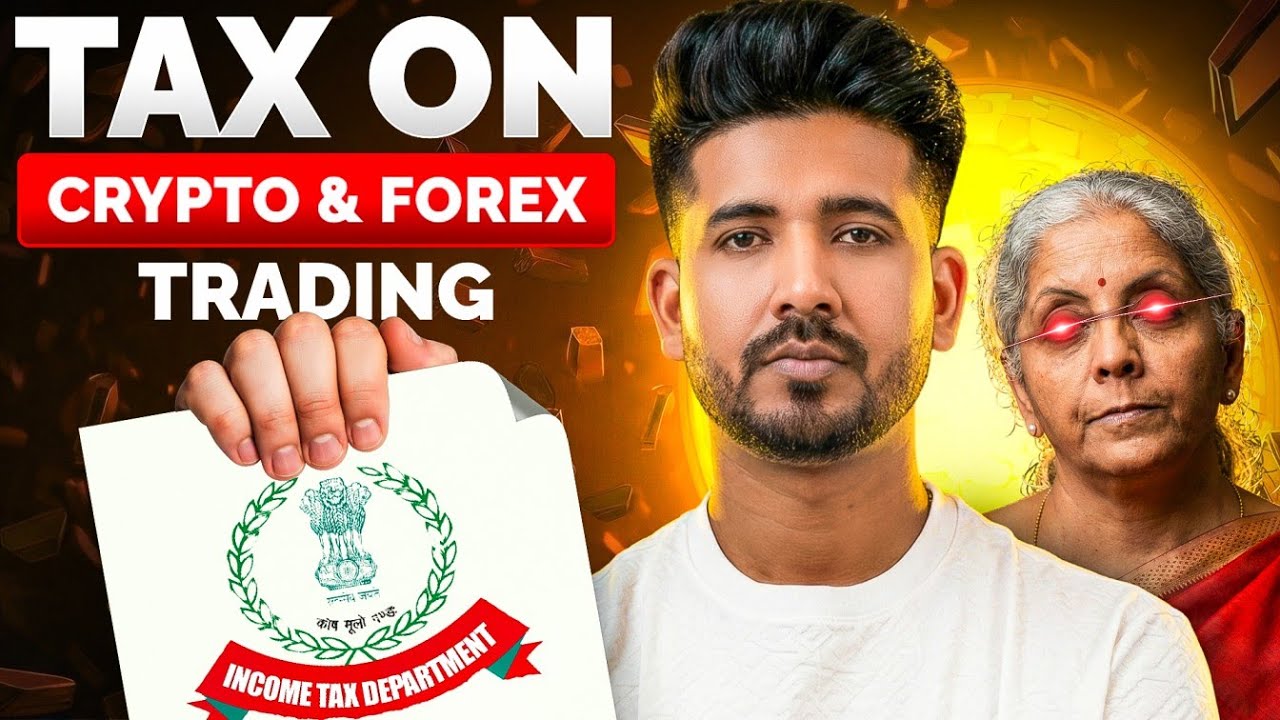 Crypto Tax कैसे भरे | Crypto Tax India |