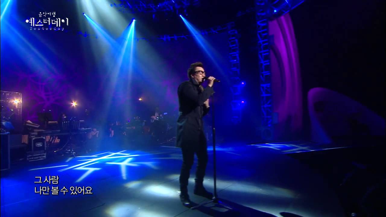[HOT] The One - I loved, 더 원 - 애인 있어요, Yesterday 20140301