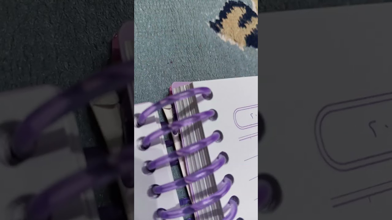 هندسه رياضيات (مرحلة ثانية) ملزمه ثالثه الفديو الاول 