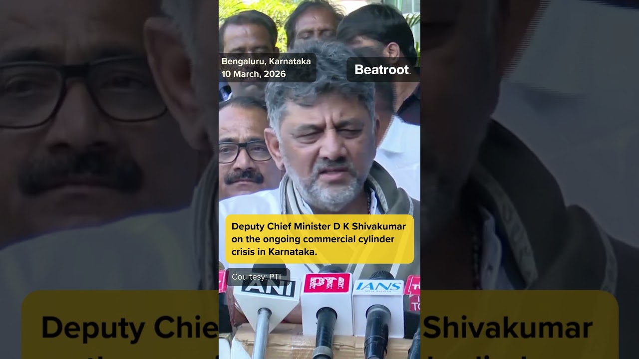 Deputy CM D K Shivakumar on the ongoing commercial cylinder crisis in Karnataka. #shorts
