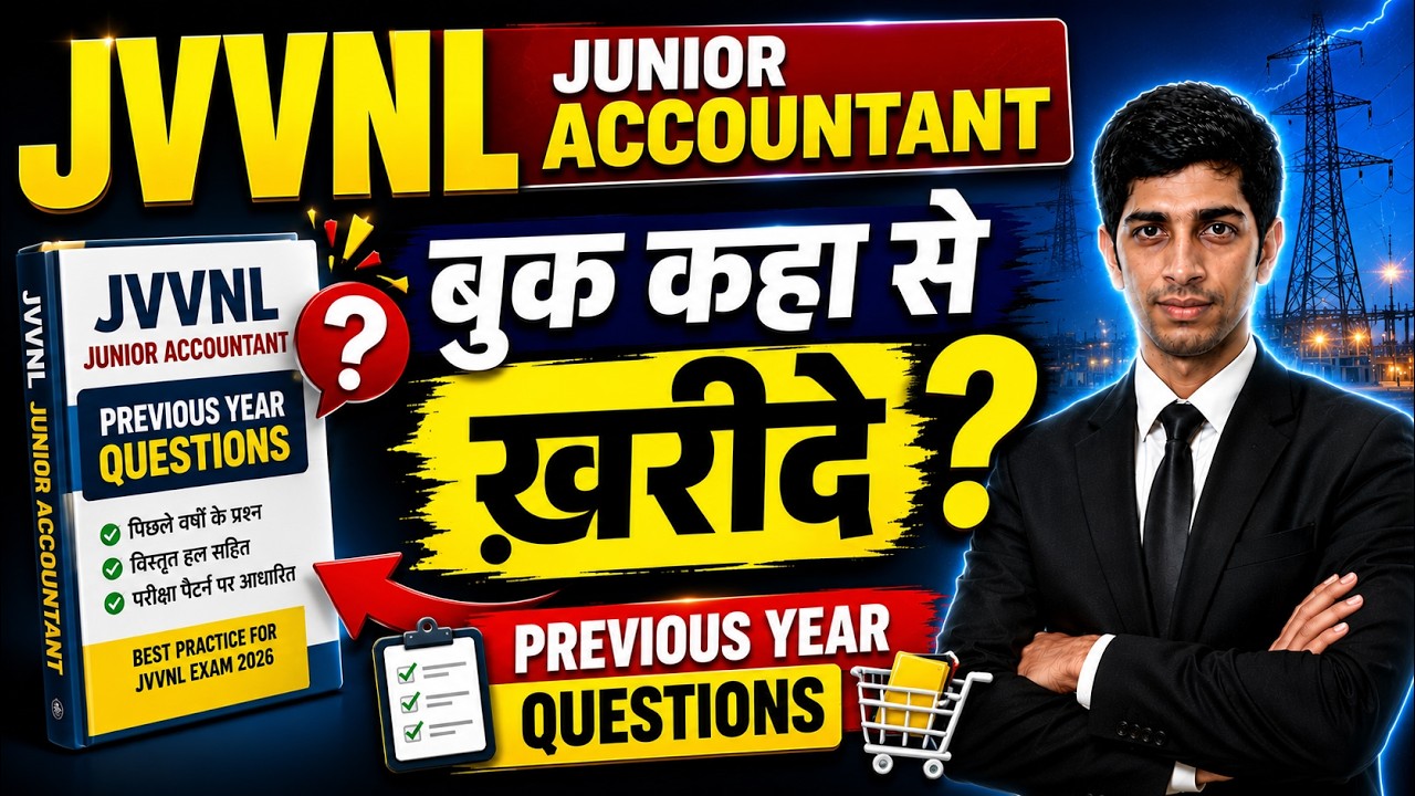 JVVNL Junior Accountant 2026 Best Books & Study Material Strategy! Complete Syllabus & PYQ Analysis