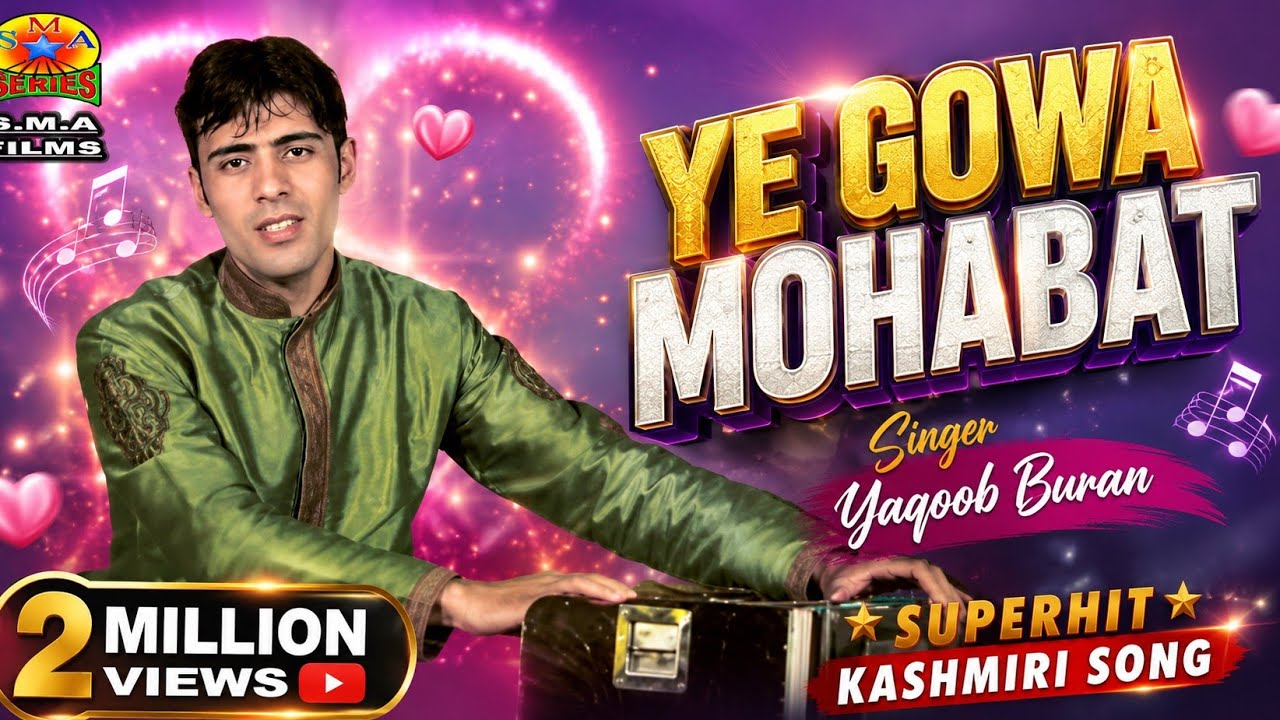 YAQOOB BURAN WITH SUPER HIT SONG .(mpeg CD format ) KALAM PRINCE RASHED SINGPORE