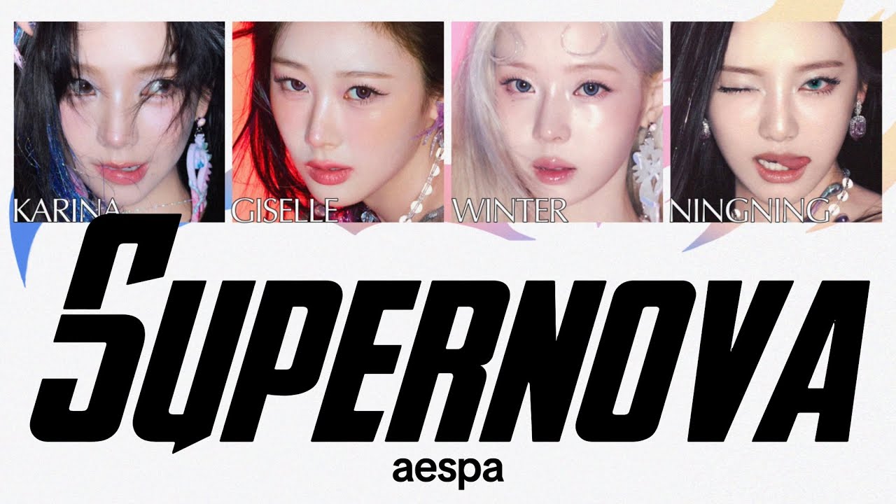 ［Supernova］aespa 日本語訳
