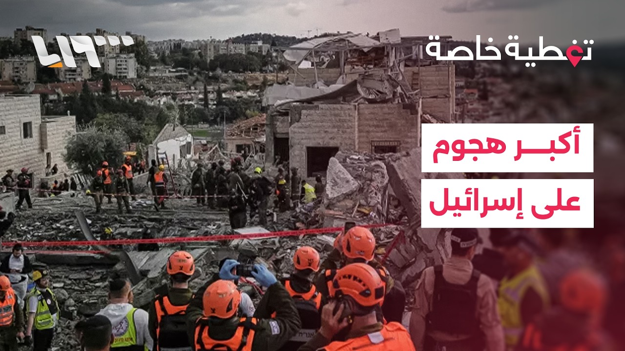 مقتل 3 جنود أميركيين وأكبر هجوم على إسرائيل يقتل ويصيب العشرات