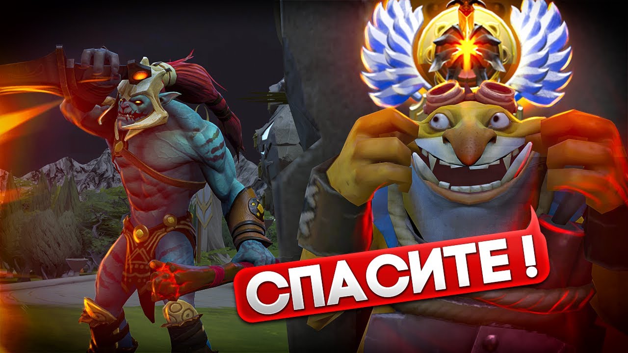Меня БОЯТСЯ ведь знают КТО ТОП 1 ХУСКАР