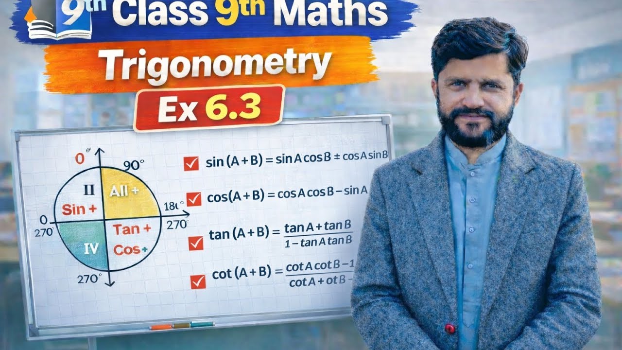 Class 9 Maths Exercise 6.3 | Trigonometry Full Solution | 9th class Math 