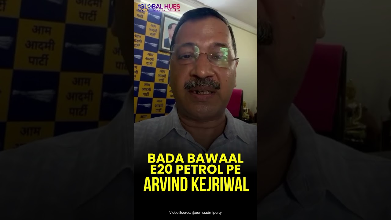 #kejriwal Bold Move: #aap Leaders #march to #pmresidence Over #e20petrol Crisis! 🚨 #ethanolpetrol