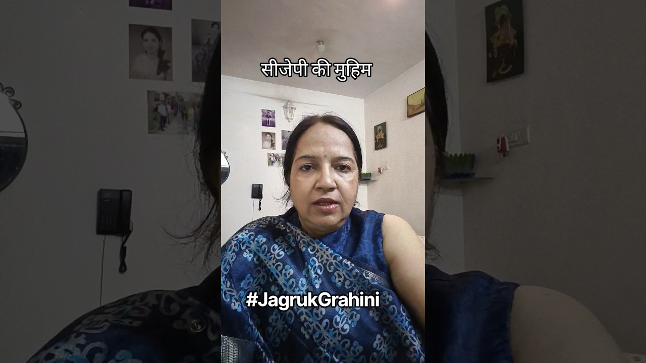 #school # #andolan #genzprotest #abhisarsharma #garimasingh #abhijeetdipke #ashutoshranka