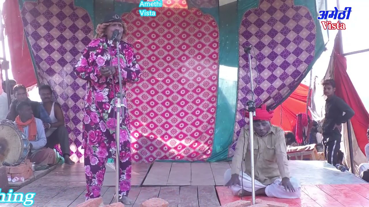 विनोद डांसर की मशहूर नौटंकी :- जहरीला और विषैला श्री राम की ओझाई वाला सुपरहिट कॉमेडी शो