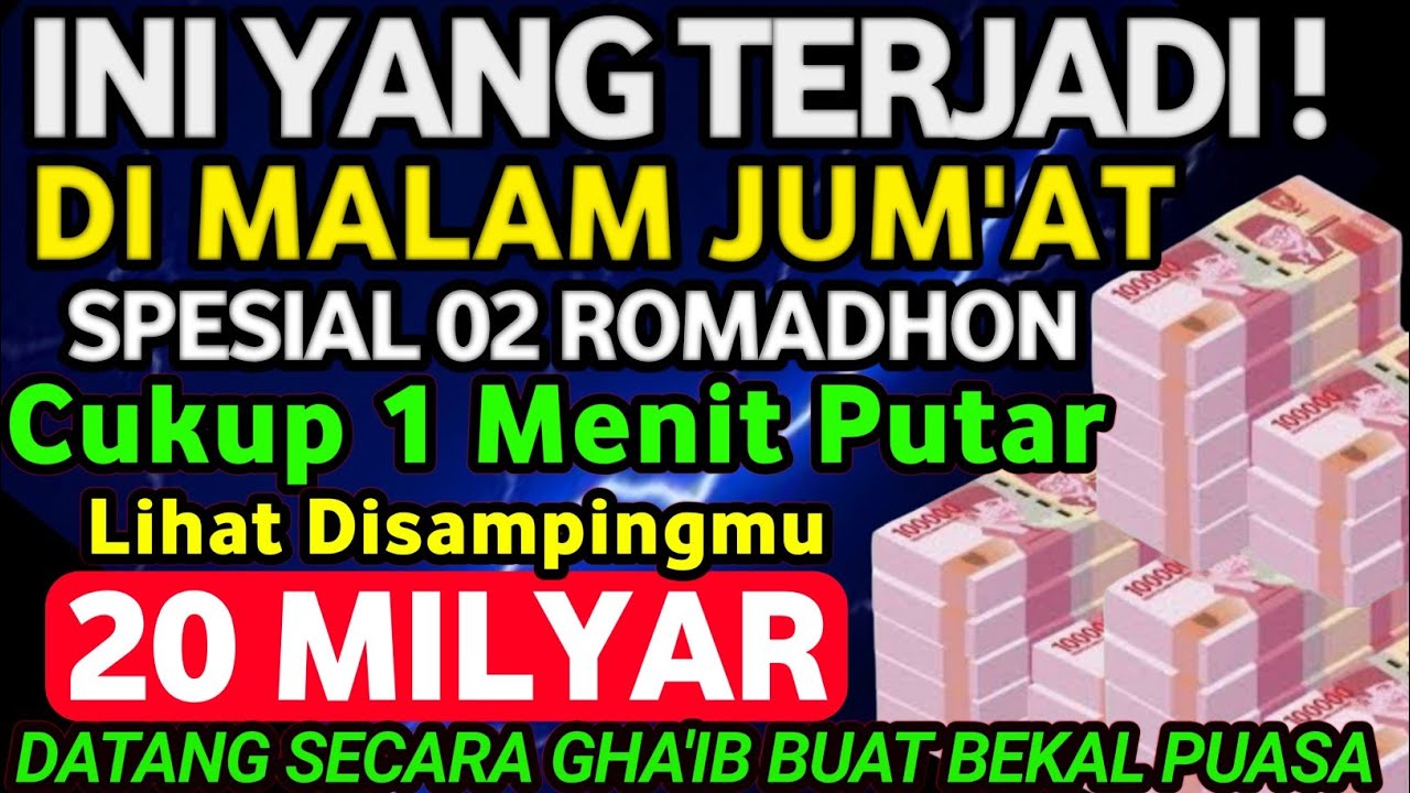 🤲🤲الْحَمْدُ لِلَّهِ الَّذِي رَزَقَنِي هَذَا مِنْ خَيْرٍ حَوْلٍ مِنِّي وَلَا قُوَّةٍDoaRezeki