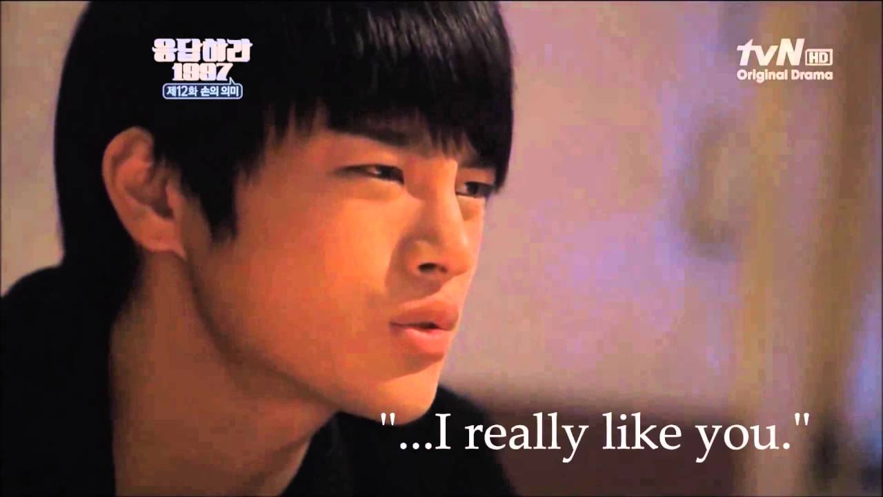 all for you   s e o  i n g u k  x  j u n g  e u n j i (reply 1997)