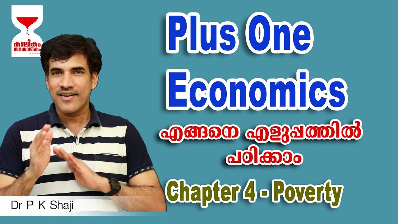 Plus One Economics- Indian Economy - Exam oriented -  Focus Area Special - Chapter 4 Poverty