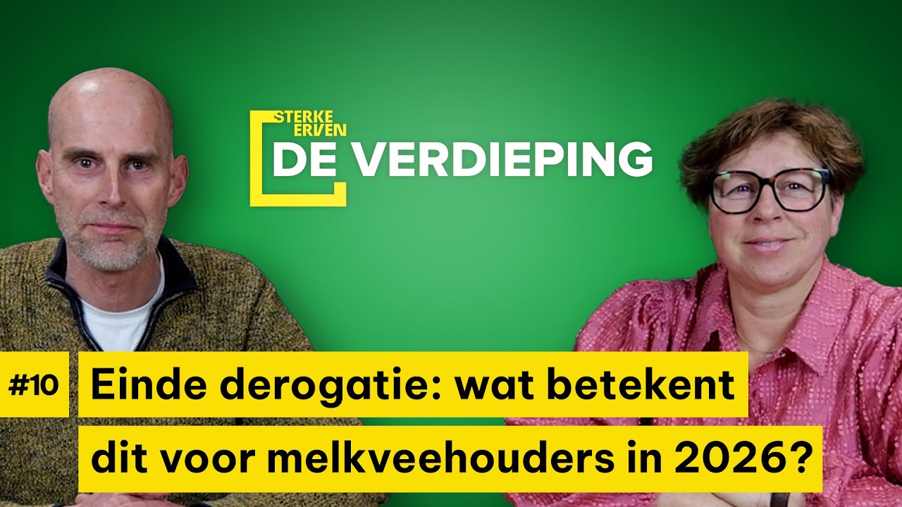 Nederlandse wetgeving Renure waarschijnlijk begin van de zomer Europees goedgekeurd - De Verdieping