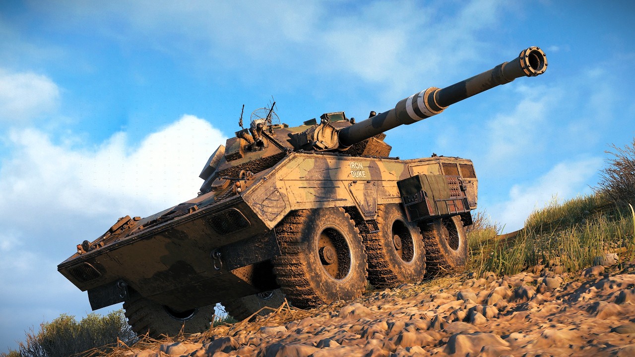 GSOR 1010: Стремительный Ассасин, Невидимые Удары - World of Tanks