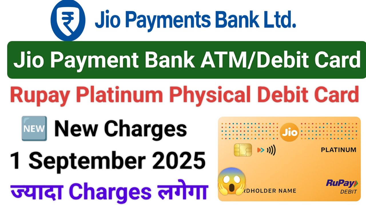 Jio payment bank debit card charges 2025 | Jio payment bank physical debit card charges