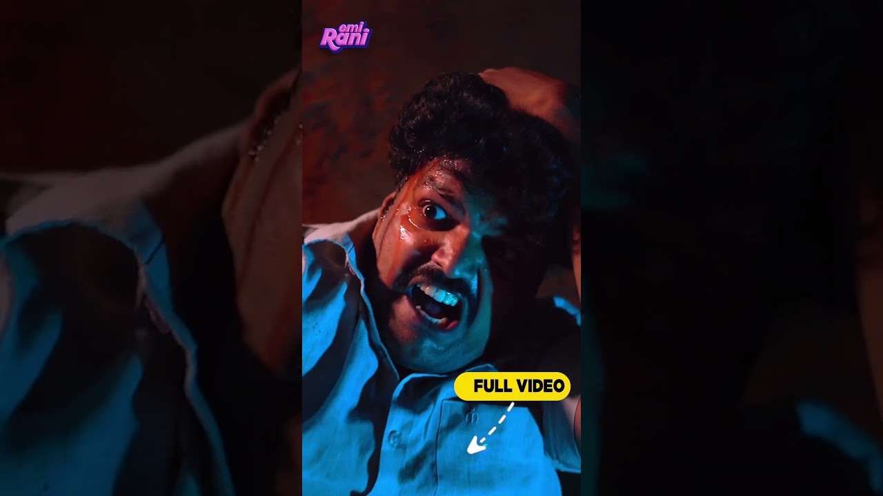 இவளை கொன்னுட்டு வந்துரன் | EMI Rani