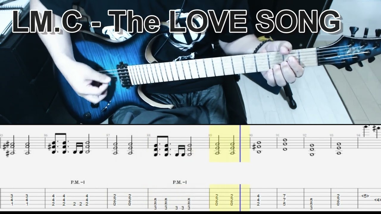 LM.C - The LOVE SONG ギター弾いてみた【tab有】guitar cover