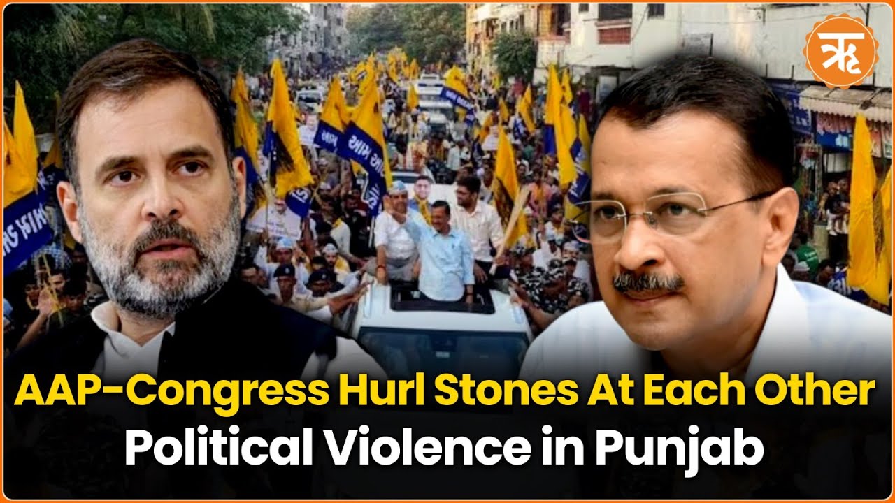 Political Violence Intensifies in Punjab Ahead of Panchayat Elections: Disturbing Trend Across India