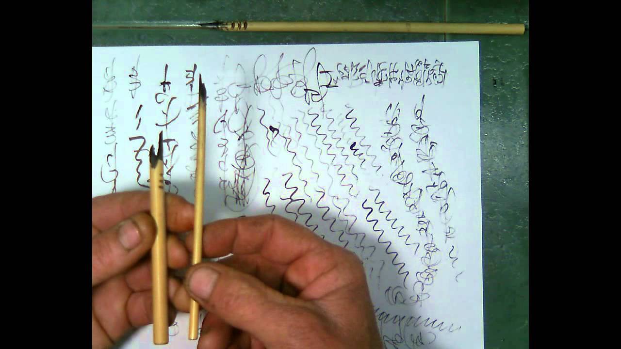 Plumas para dibujo y caligrafía, descripción técnica.