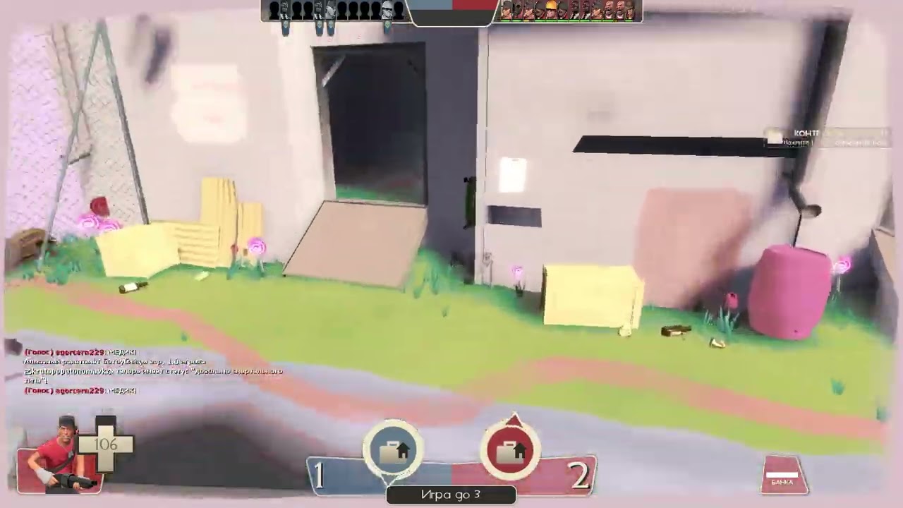 Team Fortress 2 МИЛИНКАЯ КАТКА НА ТУФОРТЕ ПИРО ЗРЕНИЕ ПЛЮС Т ПОЗА.