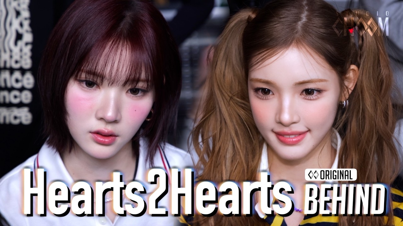 (Behind) Hearts2Hearts(하츠투하츠) 'RUDE!' | STUDIO CHOOM ORIGINAL (ENG/JPN)
