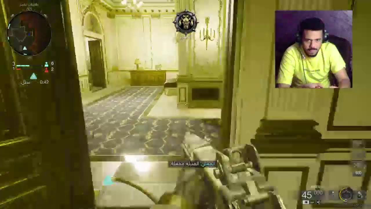 بث Call of Duty BO6 سيرش عشوائي #30