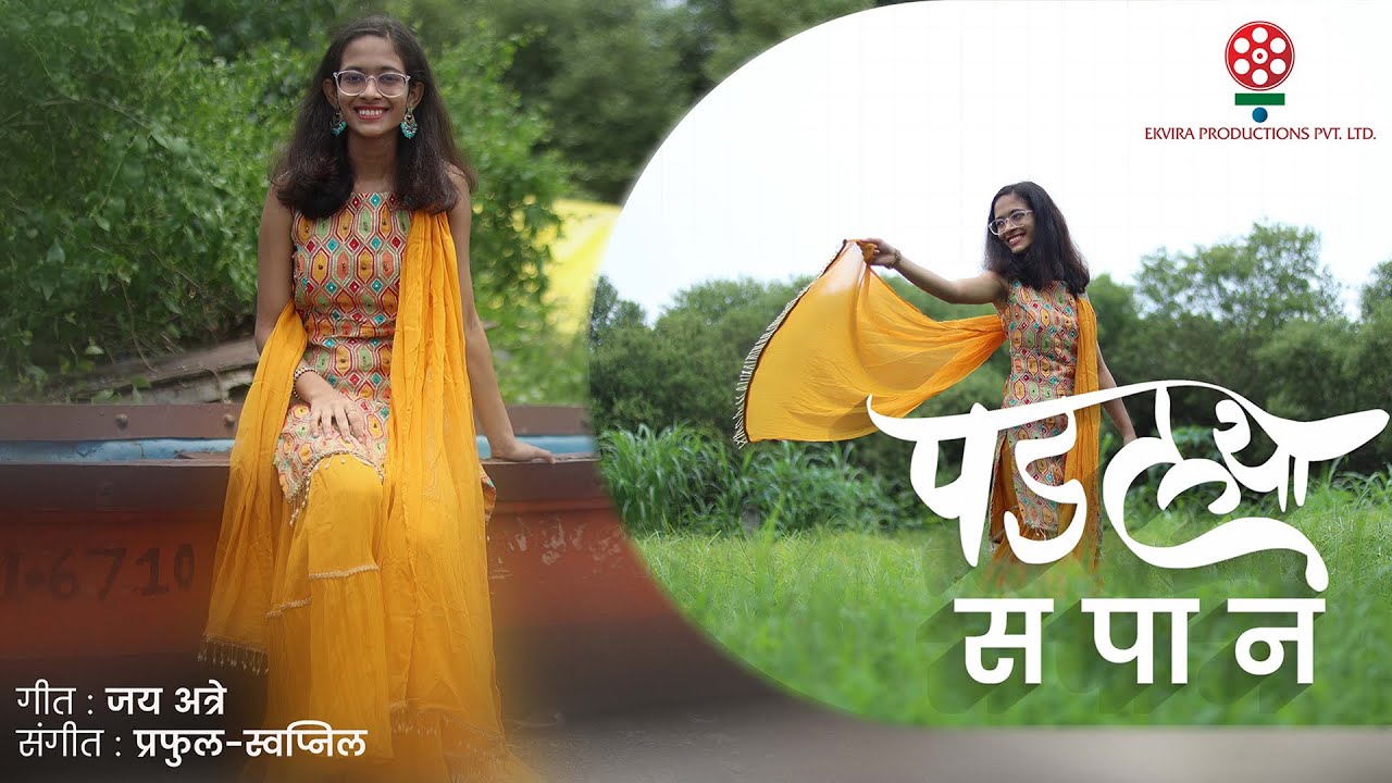 PADLAYA SAPAAN | AROHI PRABHUDESAI | PRAFUL SWAPNIL | SUR NAVA DHYAS NAVA | COLORS MARATHI