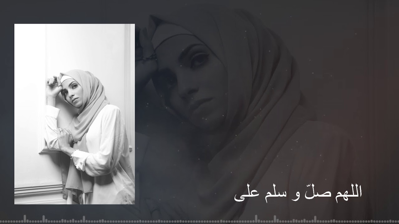 من التائية الكبرى للإمام الحداد - haniyah aljailani