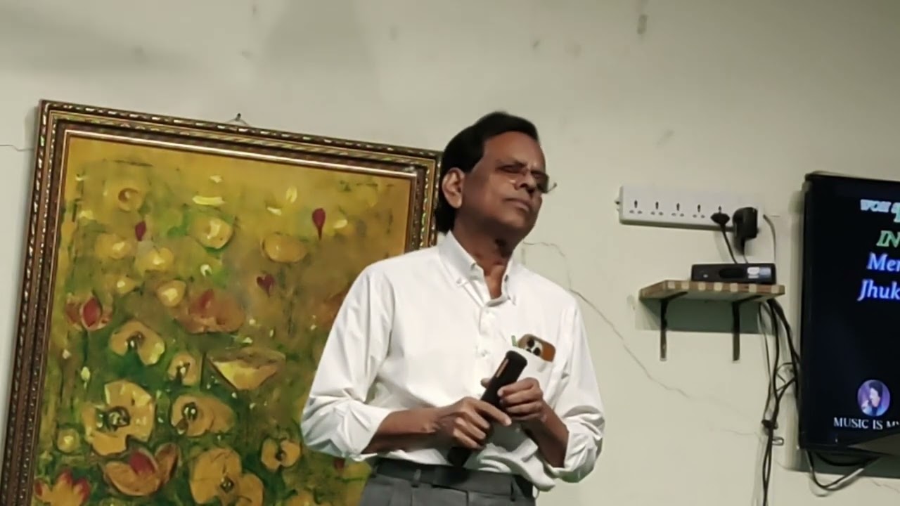 Woh shaam kuchh ajeeb thi || K Gopal