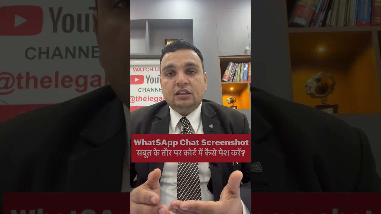 How to present WhatsApp chat Screenshot as evidence in court. #whatsappchat #screenshot #in2024