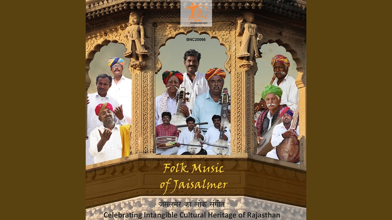 Kurja & Banra in Murli