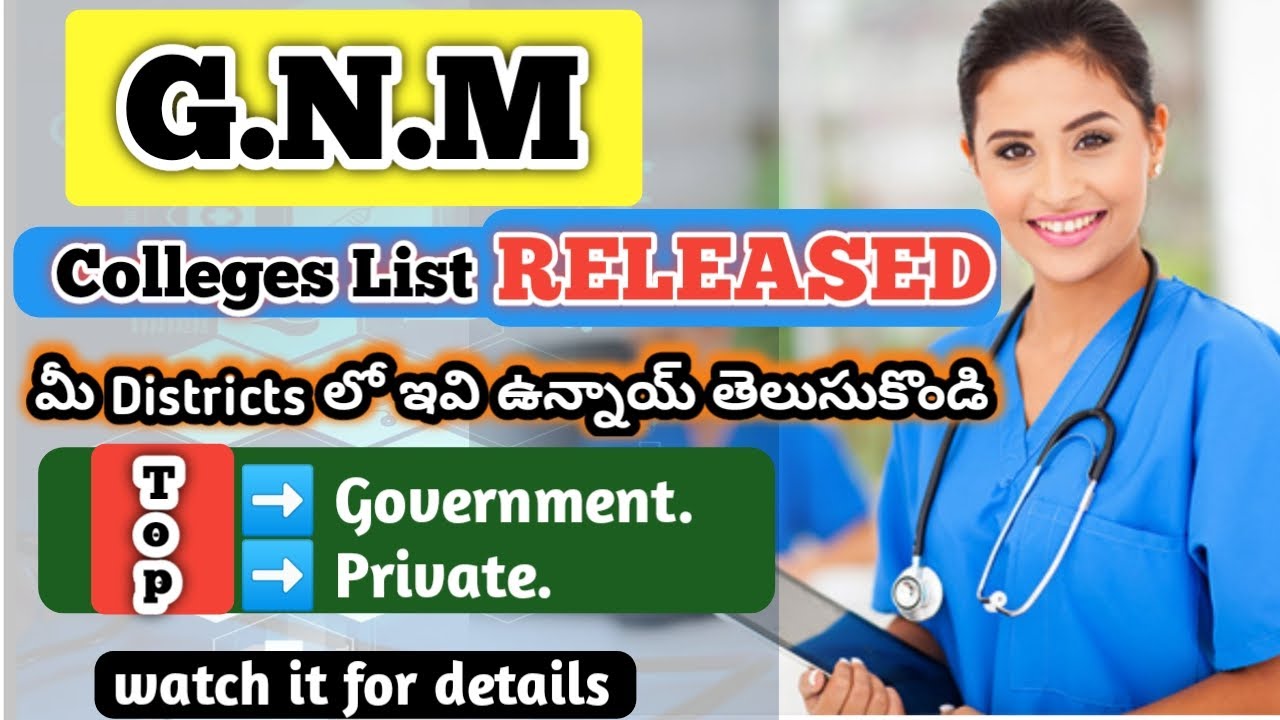 Good News | Telangana G.N.M Colleges List Released | Top 10 Colleges, Government & Private Colleges