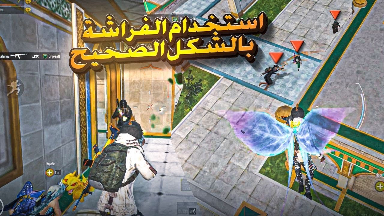 المود الجديد اسطوووري🔥 - لقطات + قيم | PUBG MOBILE SOLO SQUAD 4K