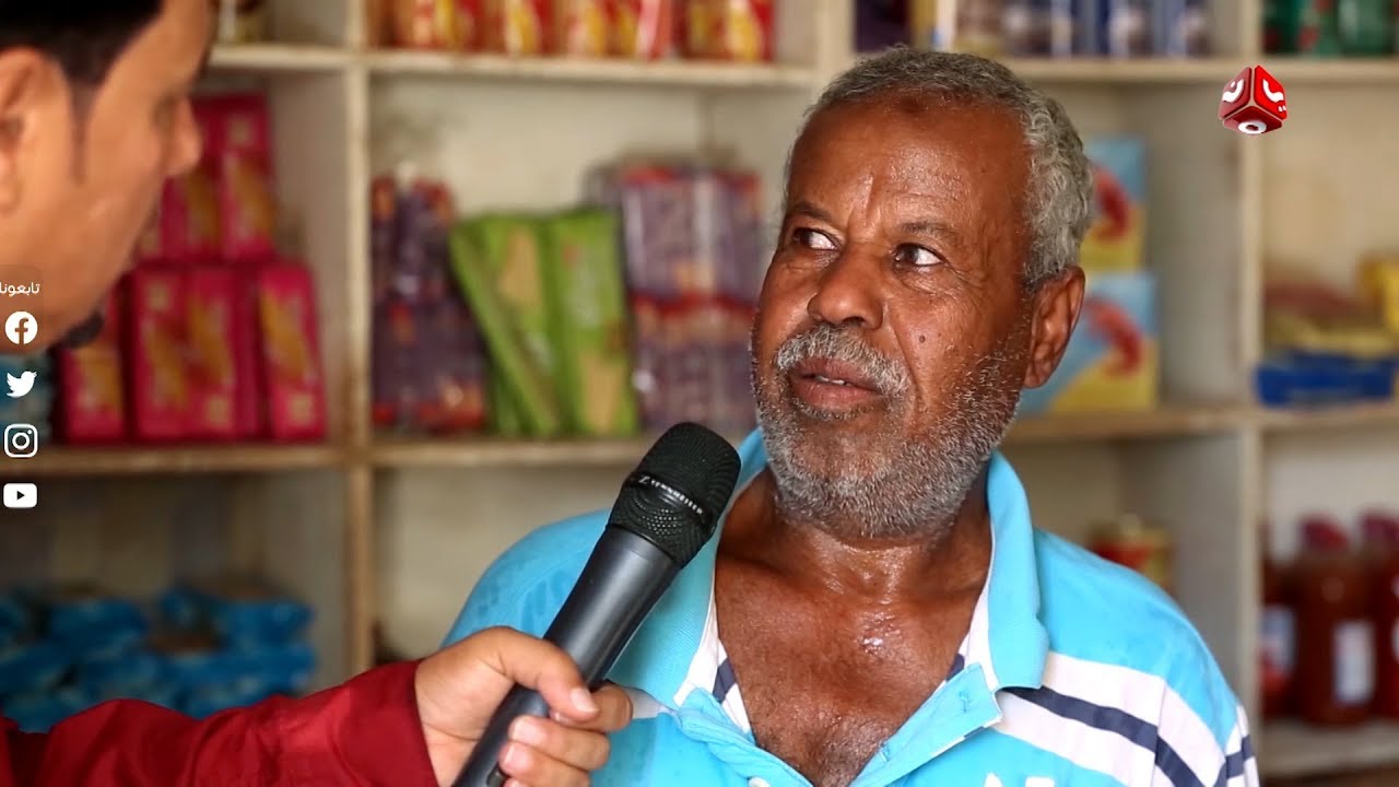 فتحت لي بقالة صغيره اترزق فيها لانه لا يوجد معي عمل | رحلة حظ 2